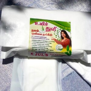 Herbal Napkin – Natural, Comfortable, and Absorbent Feminine Hygiene Product